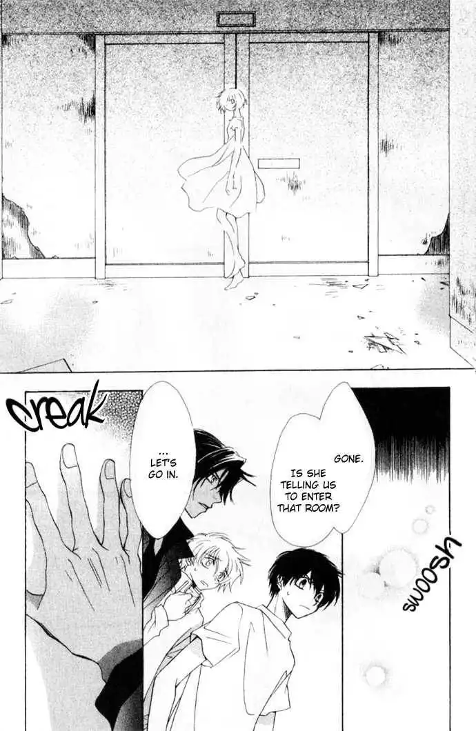 Virtual Beast Chapter 8 41